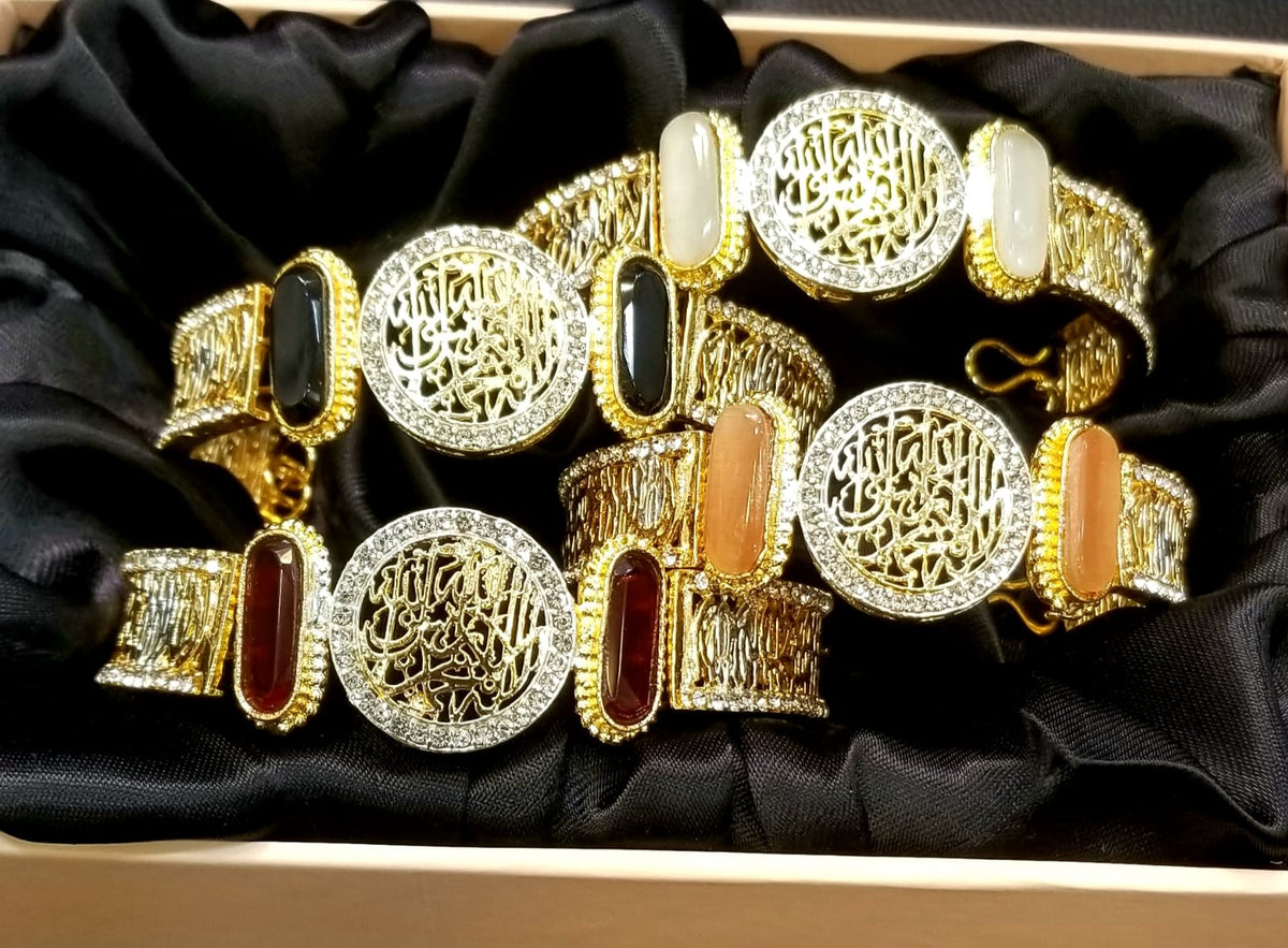 Premium quality calligraphy kalma bracelet